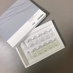 Chitossil- CẤY CHỈ TƠ TẰM
