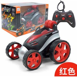 Đồ chơi cho bé xe đua điều khiển từ xa
