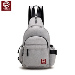 Túi Đeo Chéo Kết Hợp Balo Thời Trang HARAS HRS225-Chính hãng phân phối