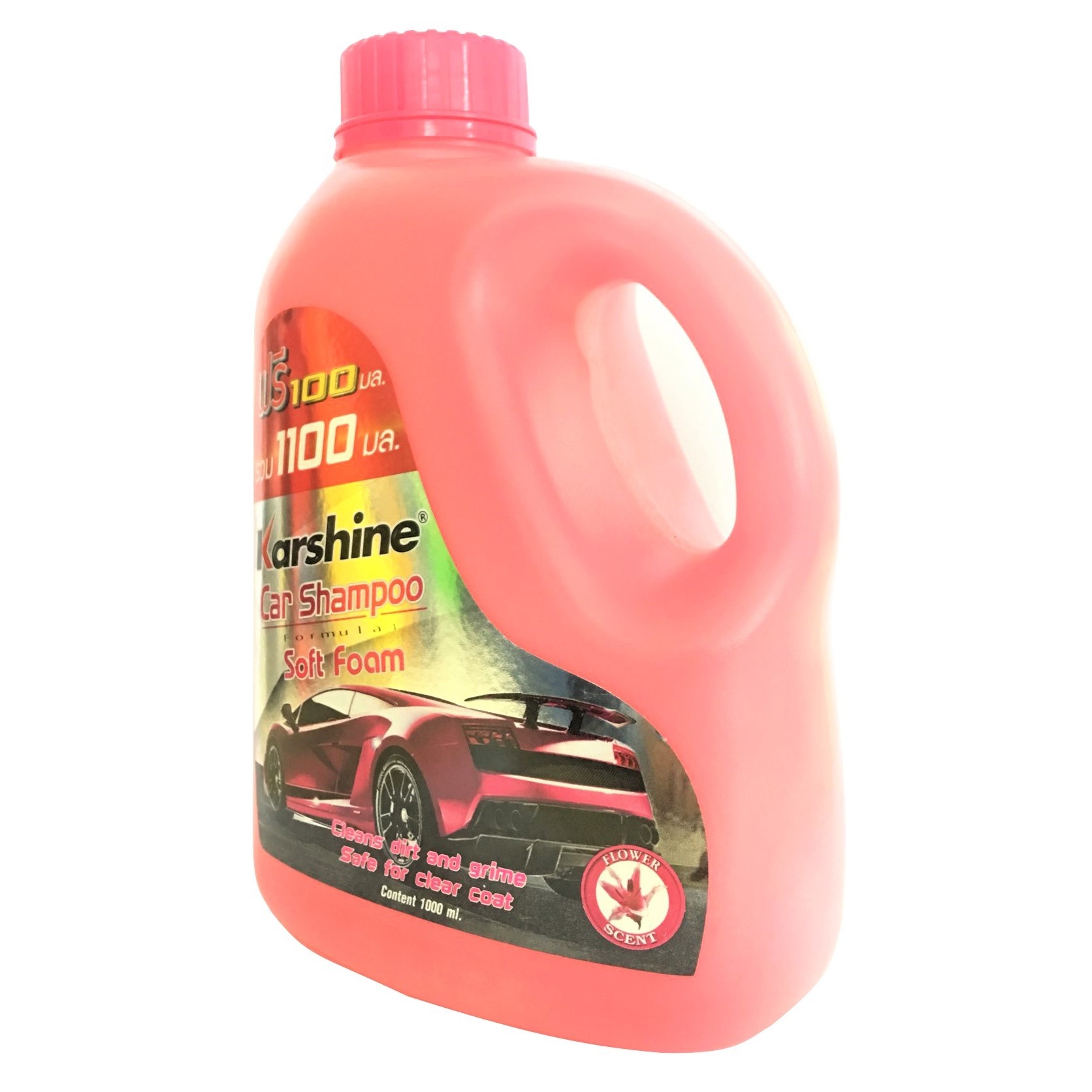 Nước rửa xe sáng bóng karshine