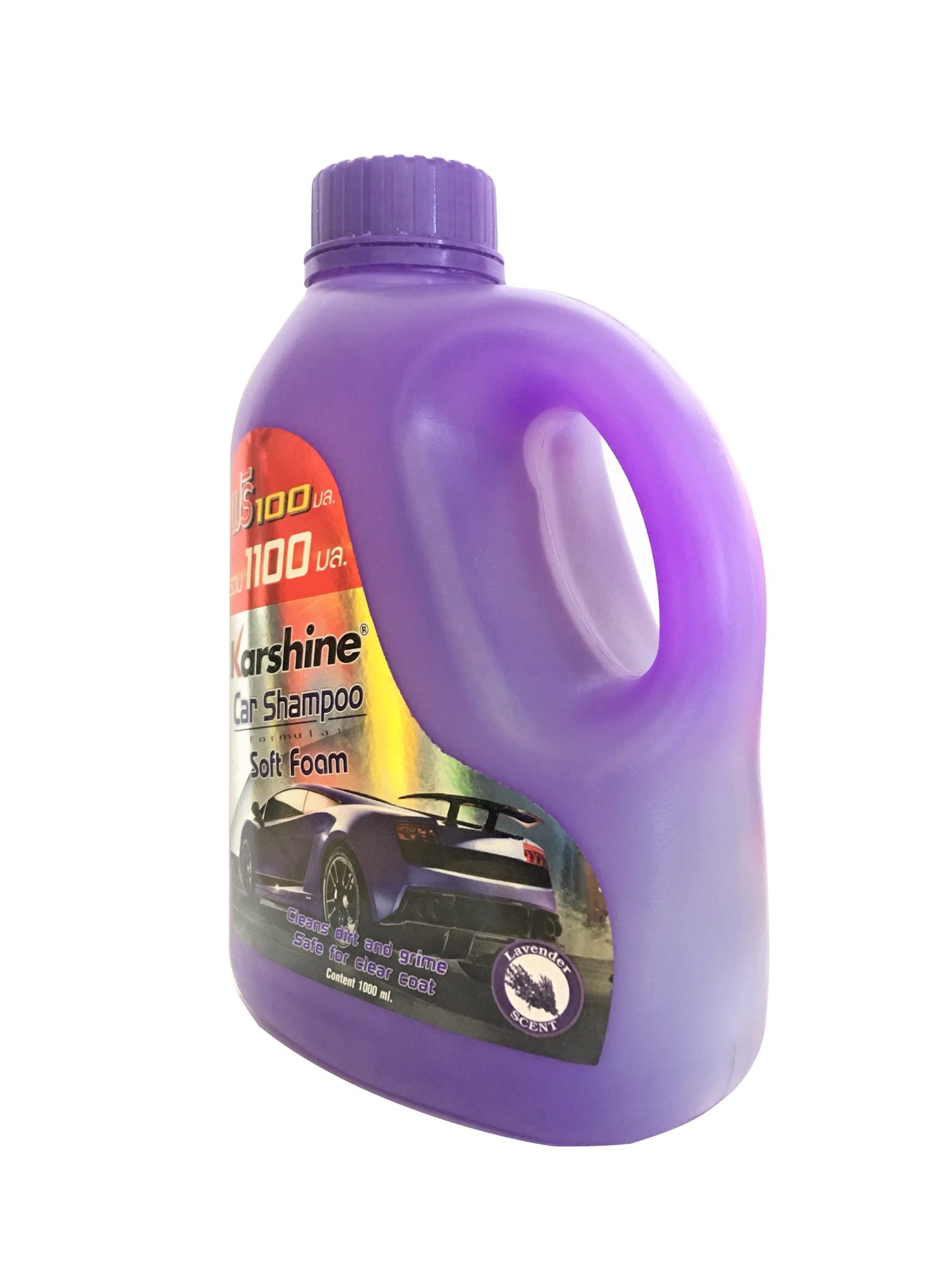 Nước rửa xe sáng bóng karshine