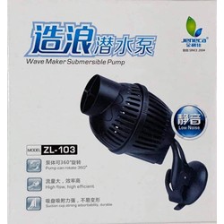 MÁY THỔI LUỒNG HỒ CÁ JENECA ZL-103