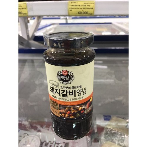 SỐT ƯỚP THỊT NƯỚNG HÀN QUỐC