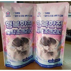 [Freeship] COMBO 3 bịch TẨY LỒNG MÁY GIẶT - 400g