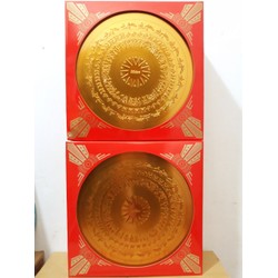 Bánh hỗn hợp hộp thiếc Lạc Việt 800g