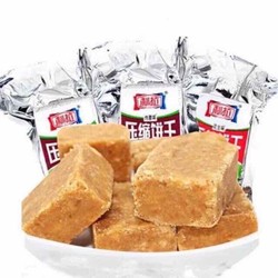 500gr Lương khô mini nội địa Trung Quốc