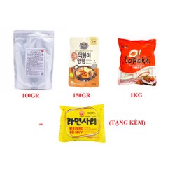 >> SO SÁNH GIÁ GIA VỊ KHO CÁ KIỂU HÀN OLBAAN 150G | Shopee Lazada Sendo Tiki 94 Combo Bánh Gạo Hàn Quốc Topokki 1Kg Kèm Sốt 150G Và Bột Phô Mai 100G Tặng Mì Không Gia Vị Ottogi