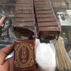 combo 5 hoặc 10 hộp phấn cạo mặt hộp đỏ đô khách chọn loại muốn mua combo 5 hoặc 10 hộp phấn cạo mặt hộp đỏ đô khách chọn loại muốn mua