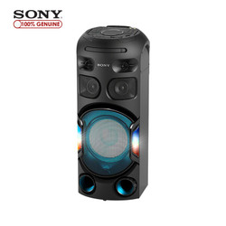 DÀN ÂM THANH SONY MHC-V42D