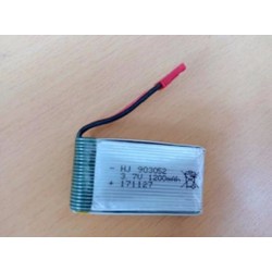 Pin sạc 3.7v dung lượng cao 1200mah chân sm jst p2 54 hàng bị phồng chút