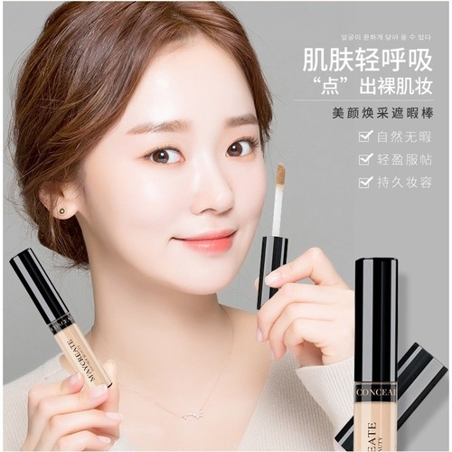 4643896 , 14068242 , 15_14068242 , 85000 , Kem-che-khuyet-diem-than-thanh-Maycreate-15_14068242 , sendo.vn , Kem che khuyết điểm thần thánh Maycreate Kem che khuyết điểm thần thánh Maycreate