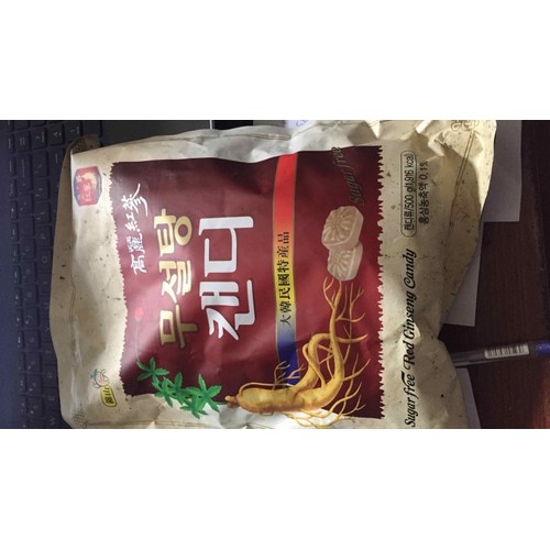 kẹo sâm dành cho người tiểu đường 500gr