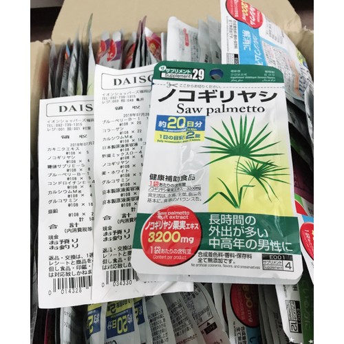 4655477 , 14158259 , 15_14158259 , 50000 , vien-uong-ho-tro-tien-liet-tuyen-saw-palmetto-daiso-kem-bill-15_14158259 , sendo.vn , viên uống hỗ trợ tiền liệt tuyến saw palmetto daiso kèm bill viên uống hỗ trợ tiền liệt tuyến saw palmetto daiso kèm bill