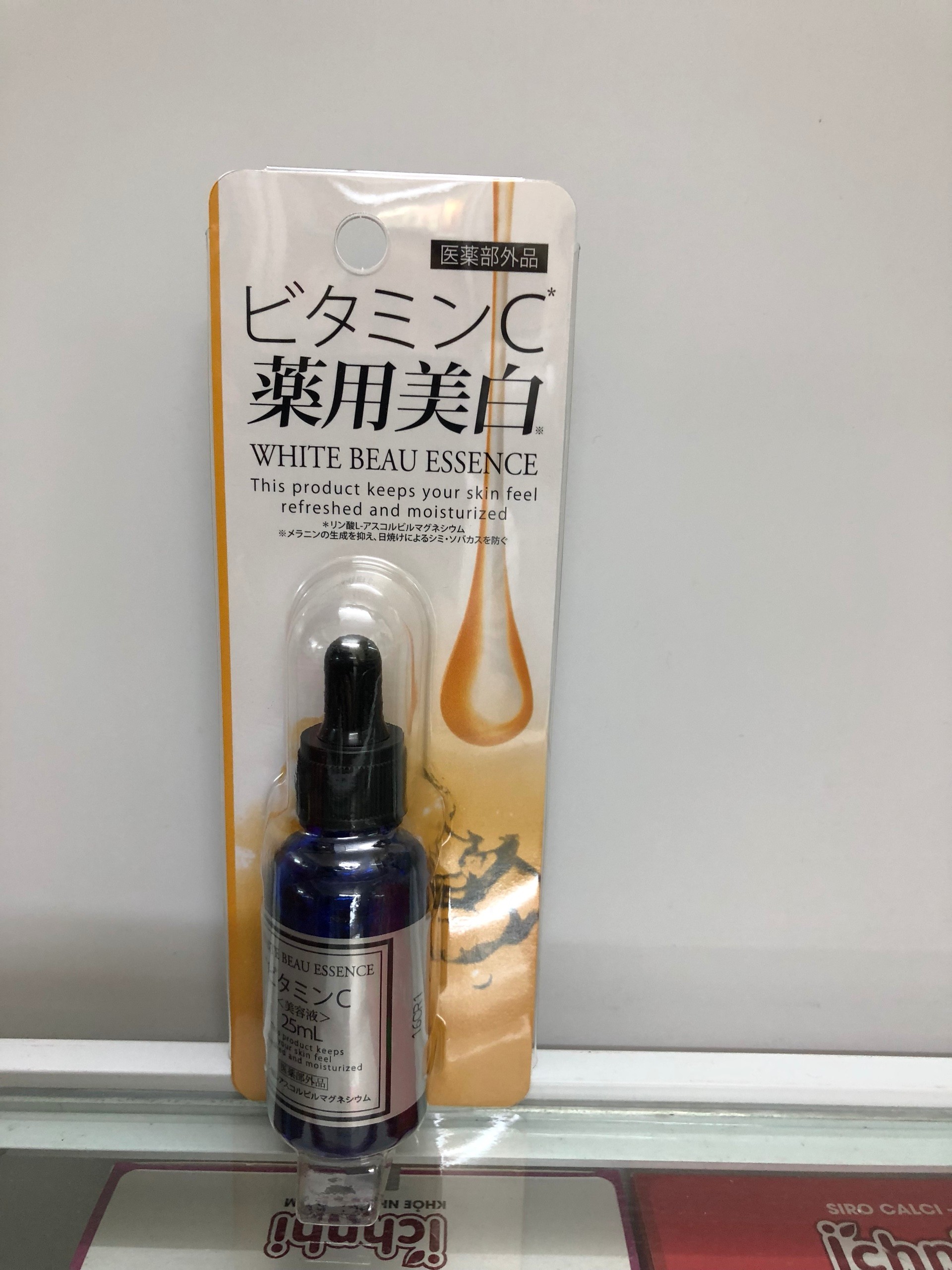 Serum Vitamin C White Beau Essence Nhật Bản Kem Bill Serum Vitamin C