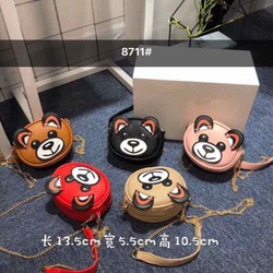 Túi đeo chéo mini sang chảnh cho bé gái