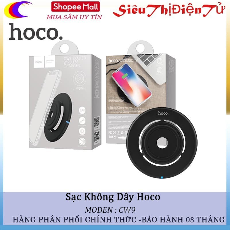 Sạc Không Dây Hoco CW9 - CW9