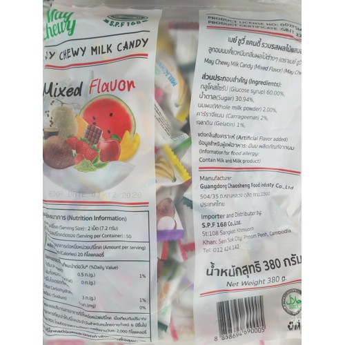 Kẹo dẻo trái cây Thái Lan