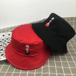 NÓN BUKET NÓN VÀNH MŨ VÀNH THÊU CHỮ TÀU NÓN BUKET NÓN VÀNH MŨ VÀNH THÊU CHỮ TÀU