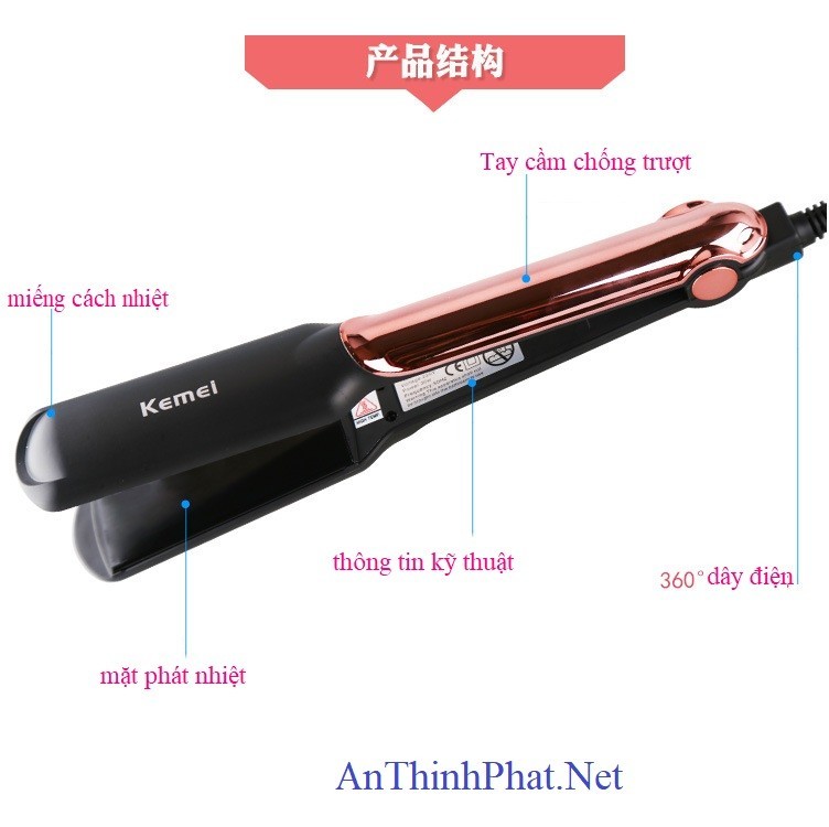 Máy kẹp thẳng tóc KEMEI 2113 cao cấp 2