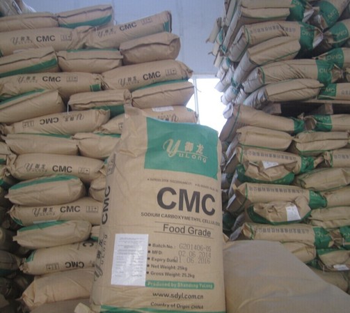 1KG CMC - PHỤ GIA TẠO SÁNH ĐẶC, CHẤT ỔN ĐỊNH CHO THỰC PHẨM