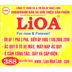 Ổn áp 1 pha LiOA SH-15000II