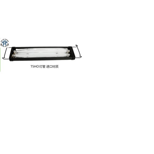 Đèn Odyssea T5HO 90cm