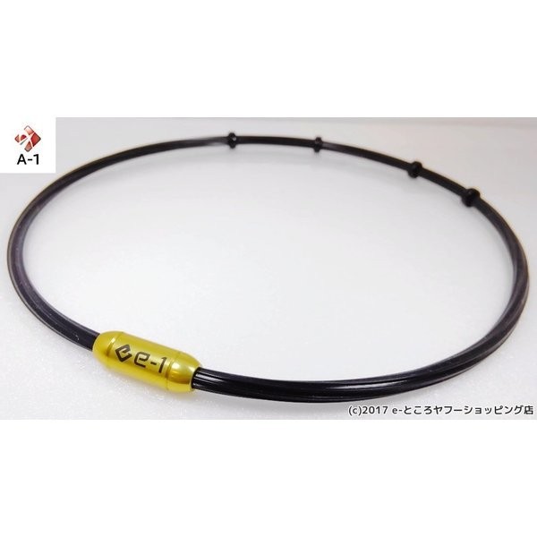 Vòng giữ thăng bằng, ổn định huyết áp E-1 Nhật Bản