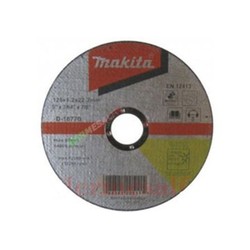 Đá cắt inox Makita B-12201, 100 x 1.0 x 16mm