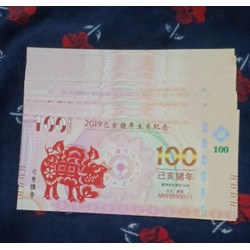 TIỀN KỶ NIỆM MACAO