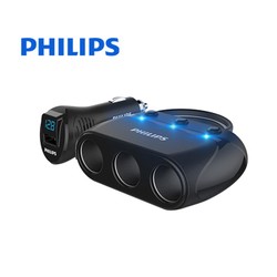Bộ chia tẩu sạc cao cấp trên ô tô, xe hơi chính hãng Philips-DLP2019 Chất Lượng Cao – DLP2019
