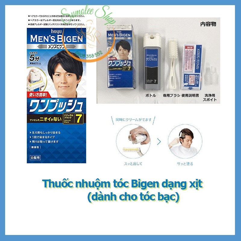 Thuốc nhuộm tóc Bigen số 6