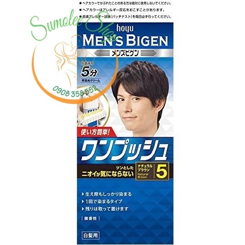 Thuốc nhuộm tóc Bigen số 6