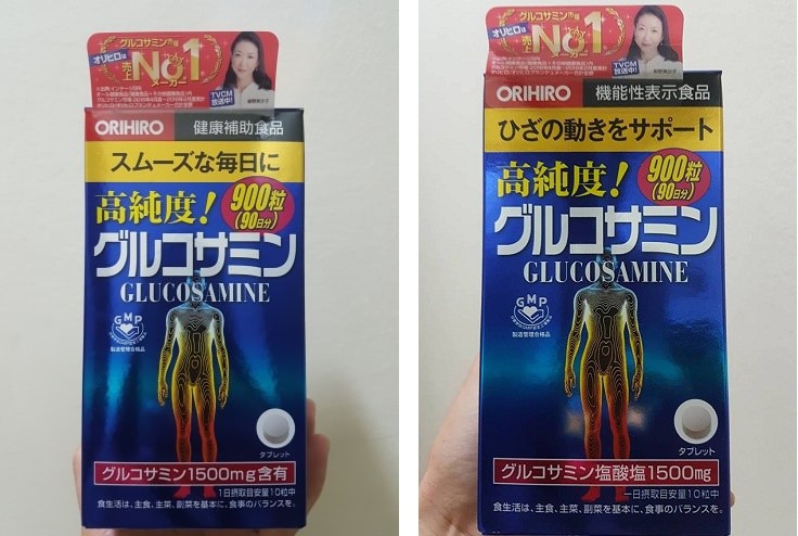 Viên Uống Glucosamine Orihiro 1500mg Của Nhật