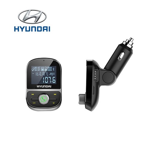 6277542 , 16391662 , 15_16391662 , 395000 , Tau-nghe-nhac-o-to-xe-hoi-cao-cap-hyundai-HY-92-Hang-Nhap-Khau-Chinh-Hang-15_16391662 , sendo.vn , Tẩu nghe nhạc ô tô, xe hơi cao cấp hyundai - HY-92 - Hàng Nhập Khẩu Chính Hãng Tẩu nghe nhạc ô tô, xe hơi cao cấp hyundai - HY-92 - Hàng Nhập Khẩu Chính Hãng