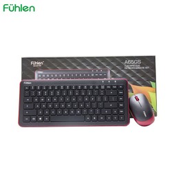 Bộ bàn phím chuột không dây Fuhlen A65G 