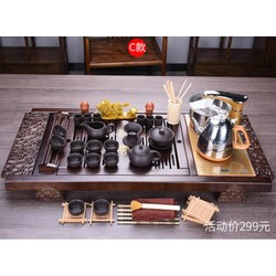 Bàn Trà Điện Thông Minh Bếp Tự Động