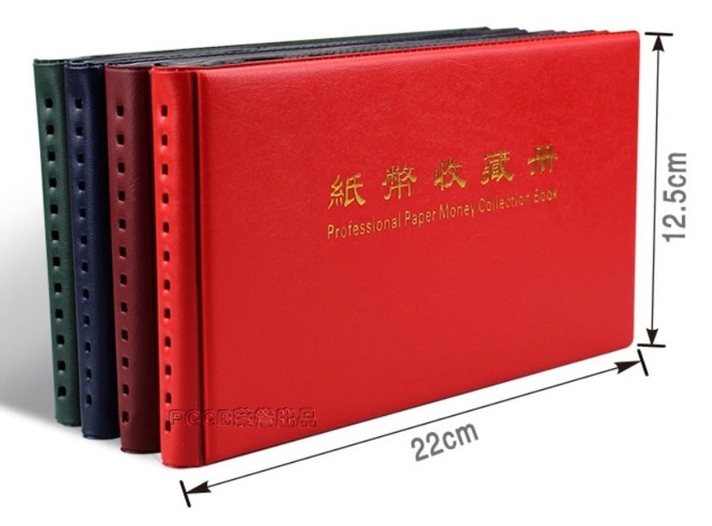 Album Đựng Tiền Giấy Mini Cầm Tay, 20 phơi đen, đựng được 40 tờ tiền sưu tầm