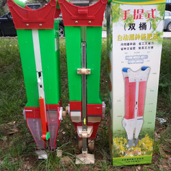 Máy gieo hạt giống TMG-02, Máy bón phân tự động 2 đầu ra, Dụng cụ gieo hạt bán tự động, Gieo Ngô, Lạc, Đậu Máy gieo hạt giống TMG-02, Máy bón phân tự động 2 đầu ra, Dụng cụ gieo hạt bán tự động, Gieo Ngô, Lạc, Đậu