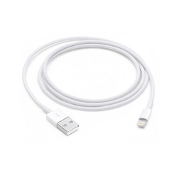 Cáp Sạc Iphone, Cáp Sạc Iphone