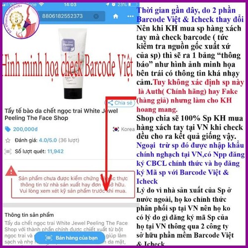 sữa rửa mặt gạo the face shop 150ml Hàn Quốc