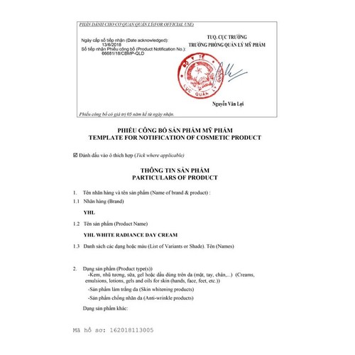 yhl white radiance day cream