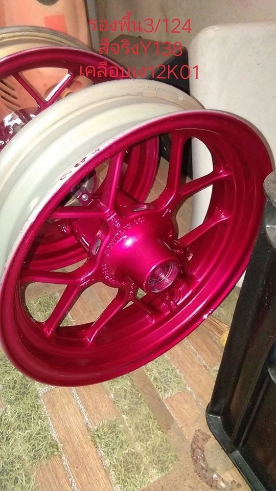 y138 _Chai sơn xịt sơn xe máy Samurai Y138 màu đỏ candy Yamaha - Brilliant Red _ uy tín, giao hàng nhanh, giá rẻ 11