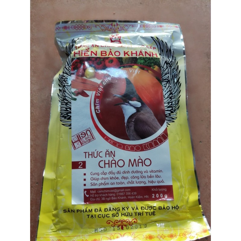 Cám Hiển Bảo Khánh Chào Mào Căng Lửa Số 2- 200g. – Baokhanhchaomao2