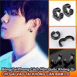 Khuyên tai nam Titan không cần bấm lỗ