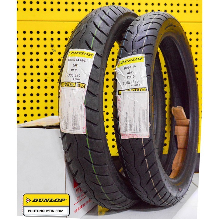 Lốp xe Dunlop 80-90-14 D115 TL Vỏ xe máy Dunlop size 80.90-14 D115 TL 40P Trùm Dunlop Việt Nam, giá rẻ, uy tín 3