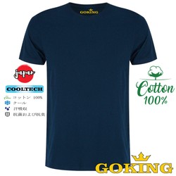 >> BÁO GIÁ ÁO THUN WASH NHẬT BẢN THƯƠNG HIỆU GOKING KHÔNG ĐỤNG HÀNG CHO NAM NỮ, ÁO CẶP ĐÔI SIÊU ĐẸP | Shopee Lazada Sendo Tiki mới nhất 19 Áo thun thoát nhiệt Nhật Bản GOKING, áo phông nam nữ hàng hiệu cao cấp xuất khẩu, 100 cotton, thoáng mát, mặc như không mặc
