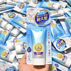 KEM CHỐNG NẮNG BIORE AQUA RICH 50g