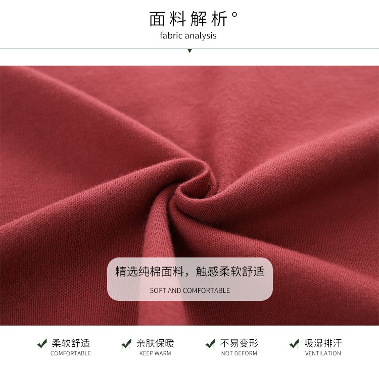 Bộ Đồ Nữ Sunny Siêu dễ thương 7