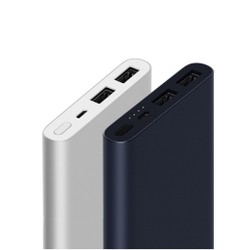 Pin dự phòng Mi Gen 2 10000 mAh