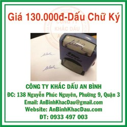 dấu chữ ký mộc chữ ký